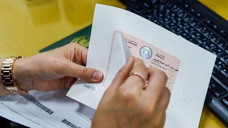 How to Simplify the Process of Obtaining a Work Permit